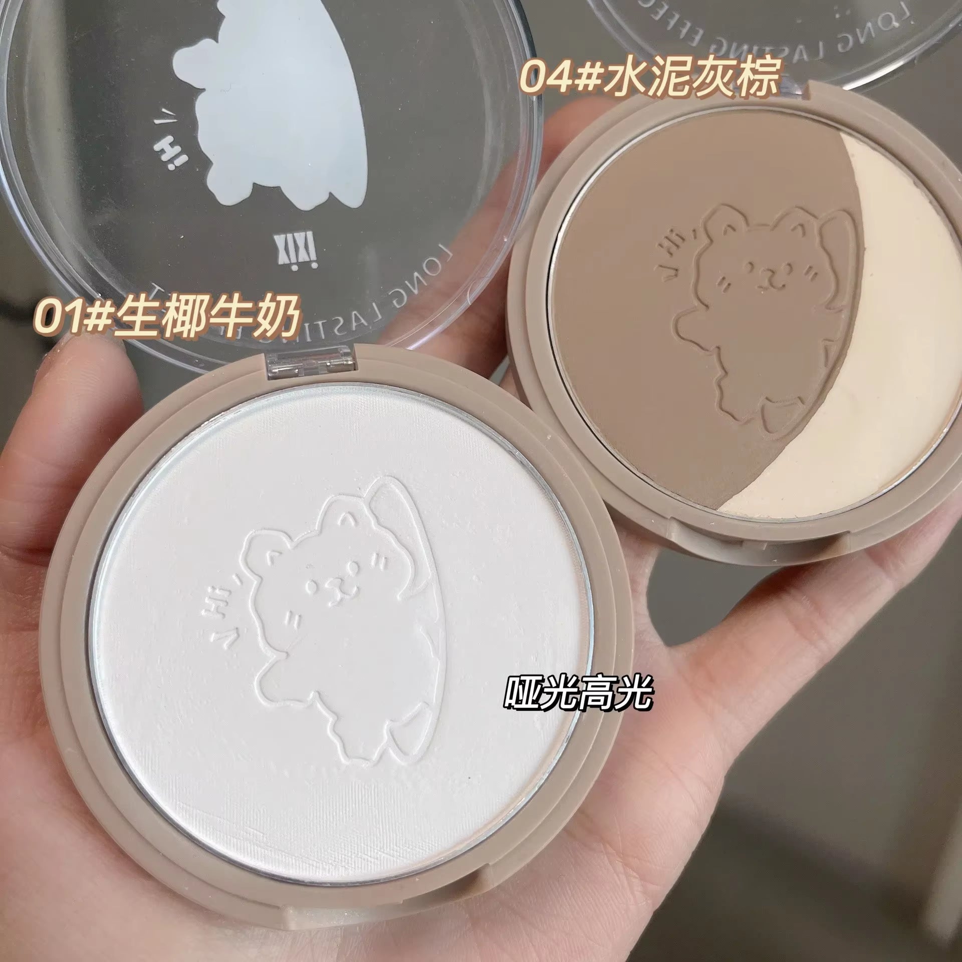 Xixi Contouring Matte Highlight Make up Face Body Sculptor Shading Bronzer Contour Powder Palette Shadows Cosmetics Cute Makeup