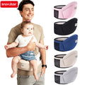 HipHug™ Adjustable Baby Carrier